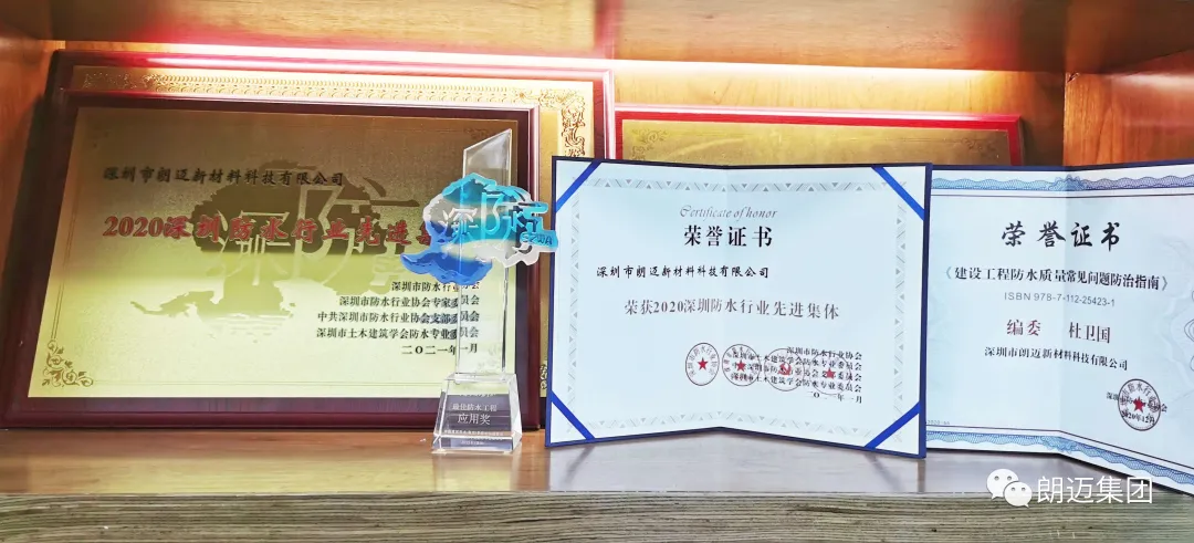 微信圖片_202104011617072.png