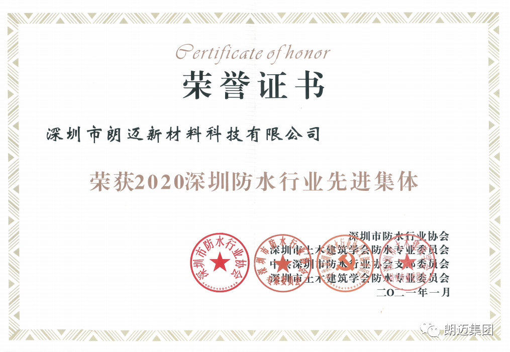 微信圖片_202104011617073.png