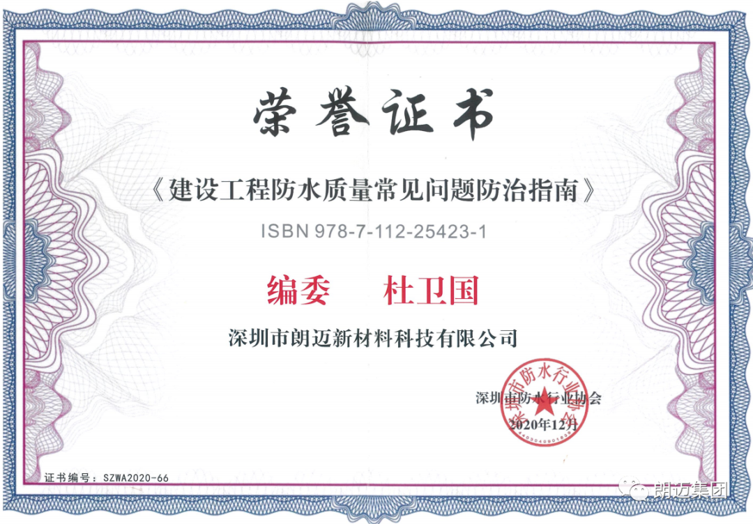 微信圖片_202104011617074.png